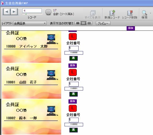 ����؉��