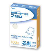 ���~�l�[�^�[���h�T�C�Y