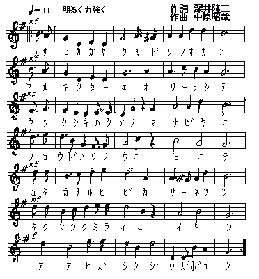 ���F�����Z�@�Z��