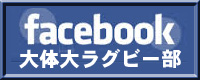 Facebook Facebook