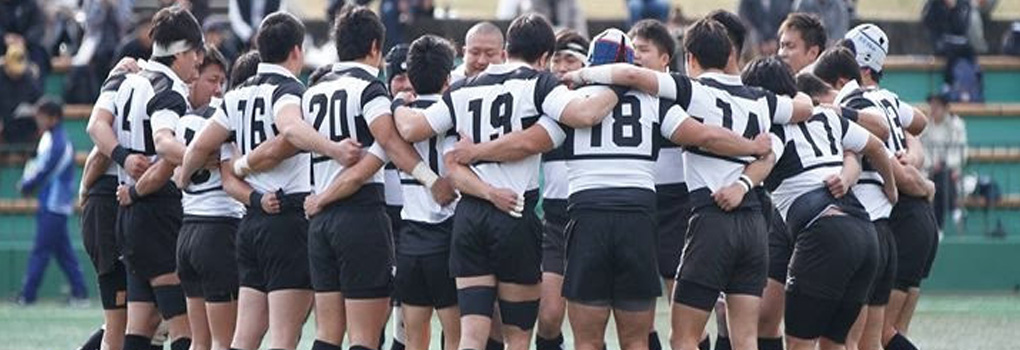 大体大ラグビー部2018c